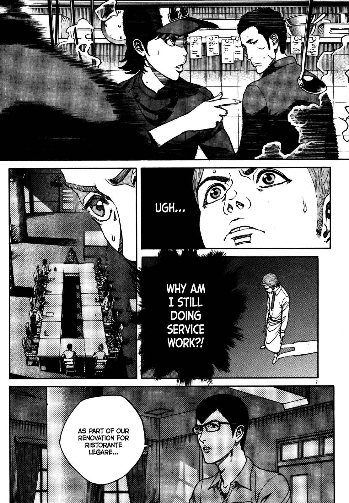 Bambino! Secondo Chapter 62 - Page 9