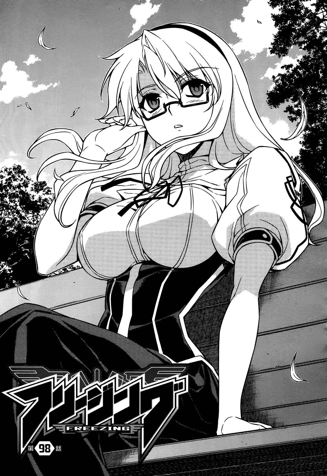 Freezing Chapter 98 - Page 2