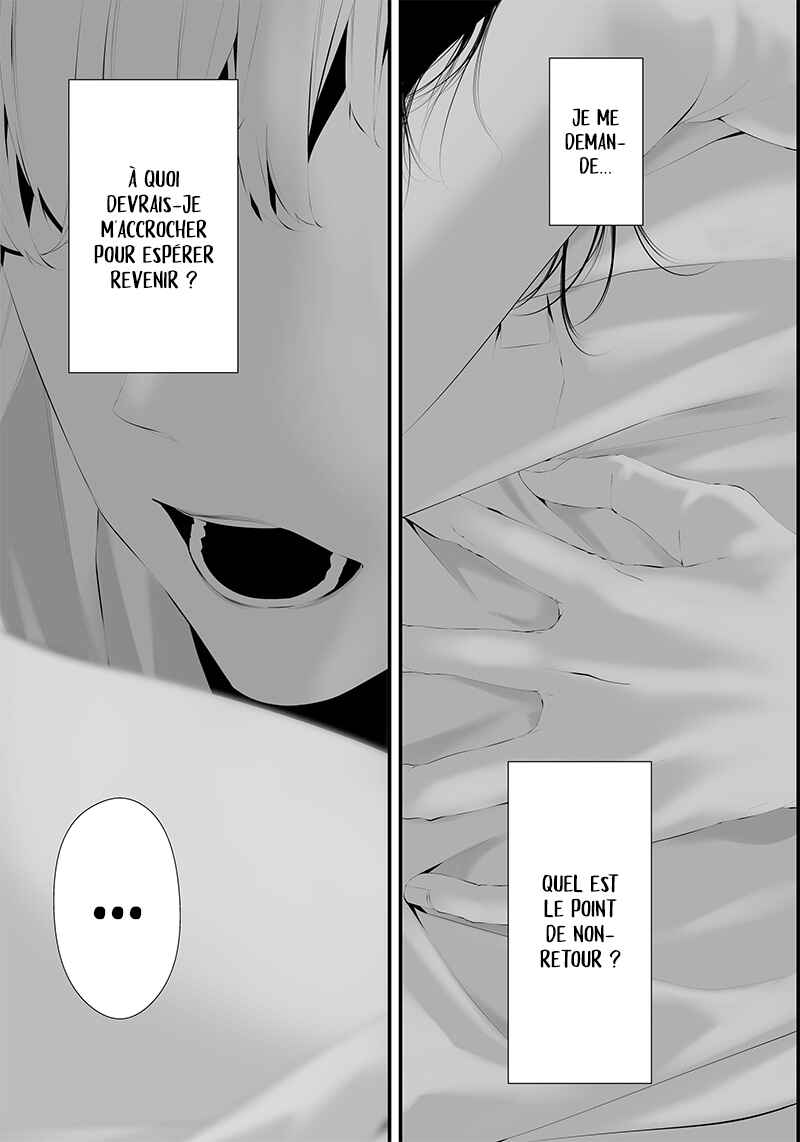Tsurenai Hodo Aokute Azatoi Kurai ni Akai Chapter 42 - Page 13