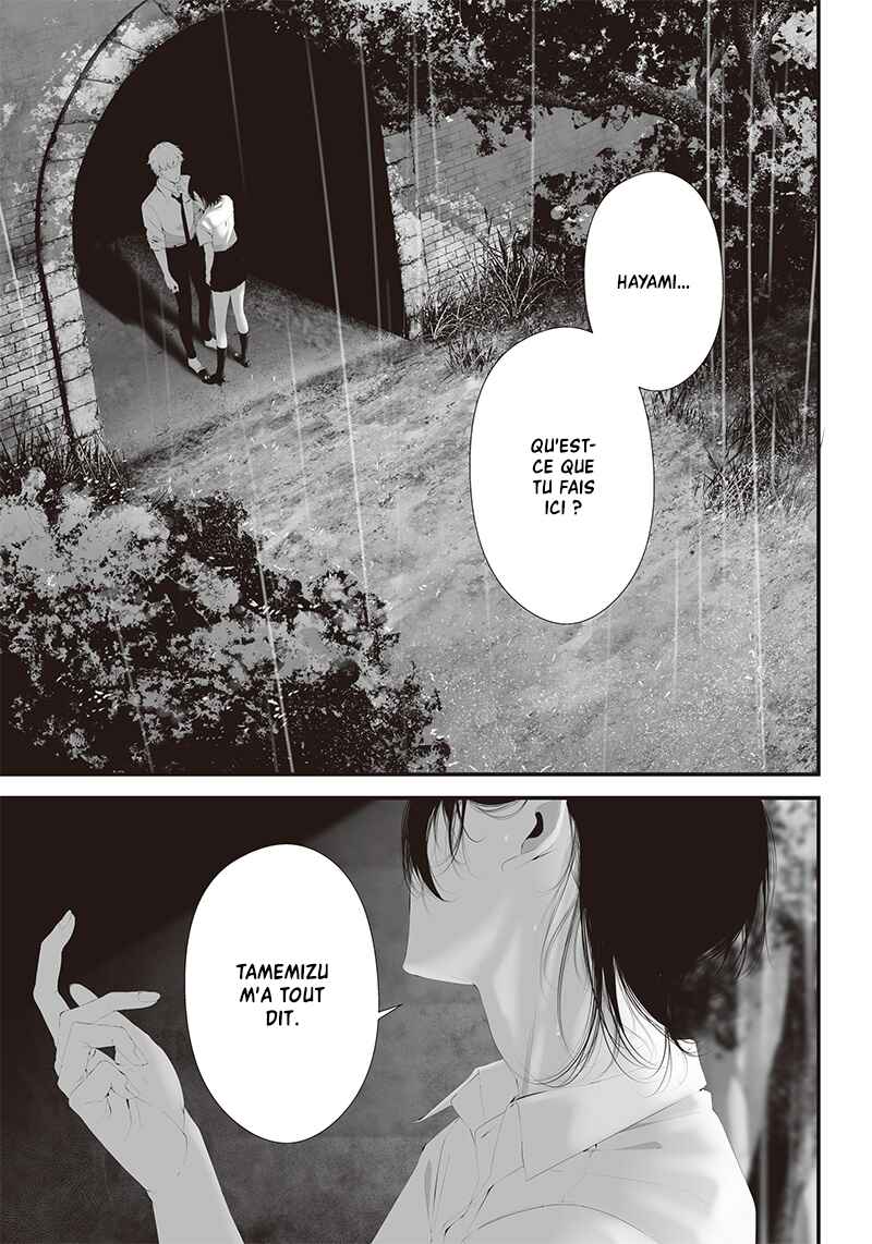 Tsurenai Hodo Aokute Azatoi Kurai ni Akai Chapter 42 - Page 3