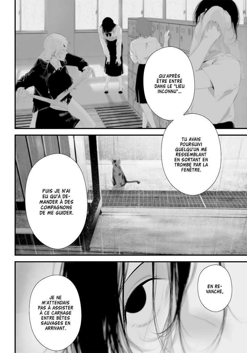 Tsurenai Hodo Aokute Azatoi Kurai ni Akai Chapter 42 - Page 4