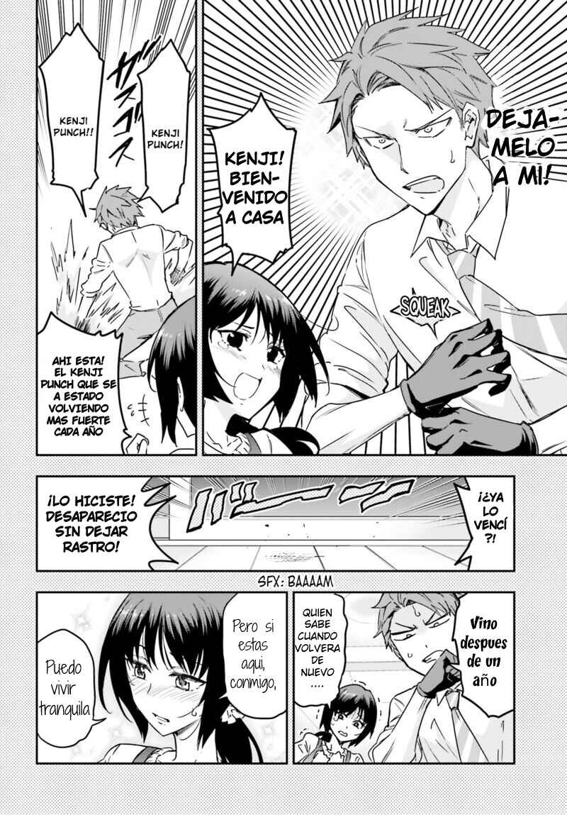 D-Frag! Chapter 142 - Page 2