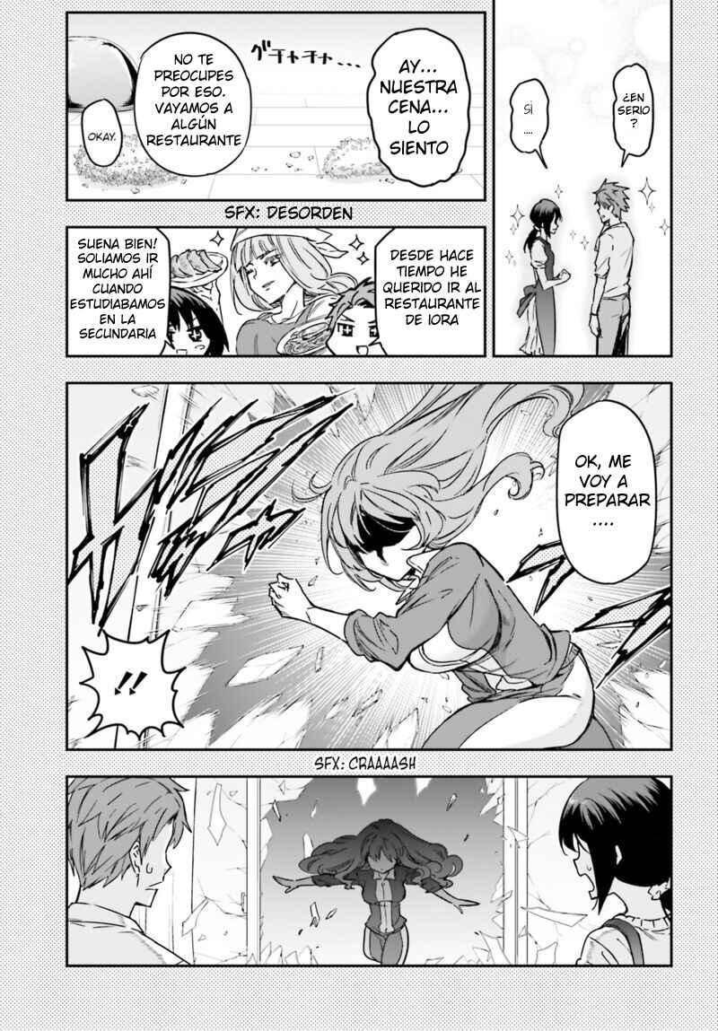D-Frag! Chapter 142 - Page 3