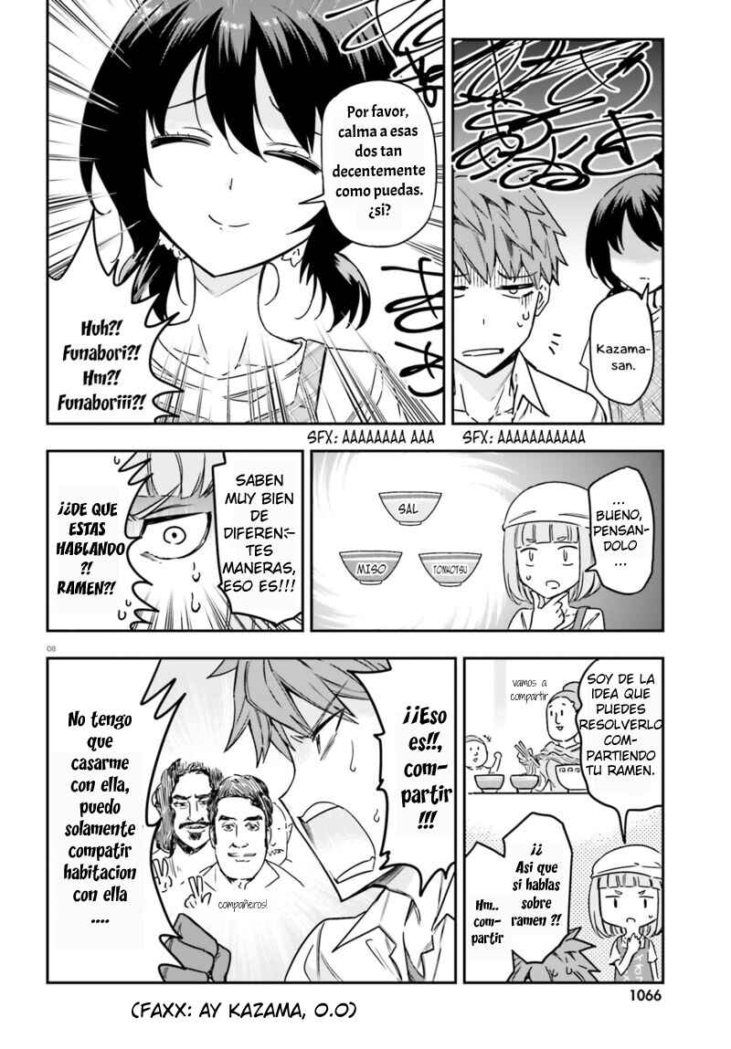 D-Frag! Chapter 142 - Page 8