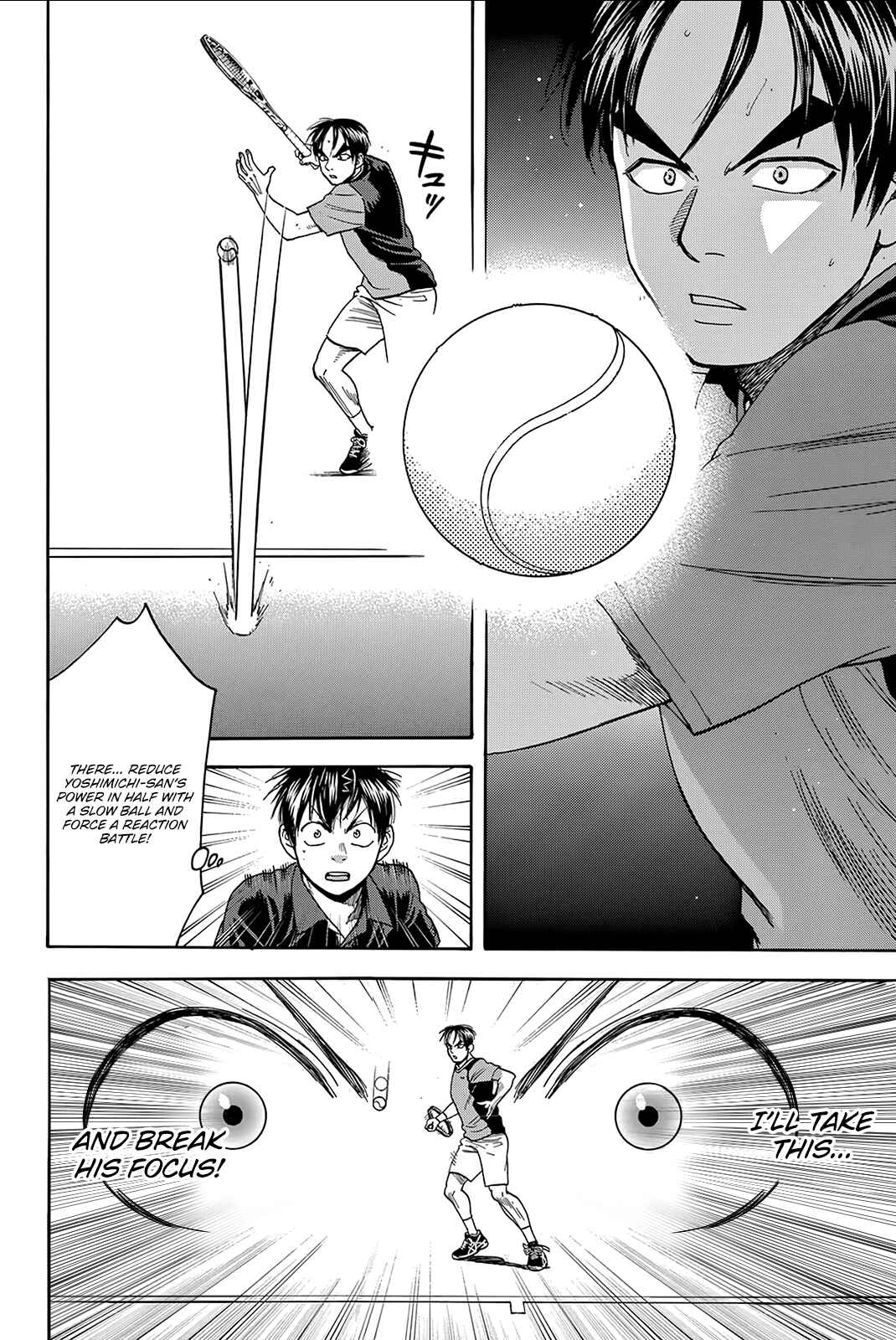Baby Steps Chapter 421 - Page 12