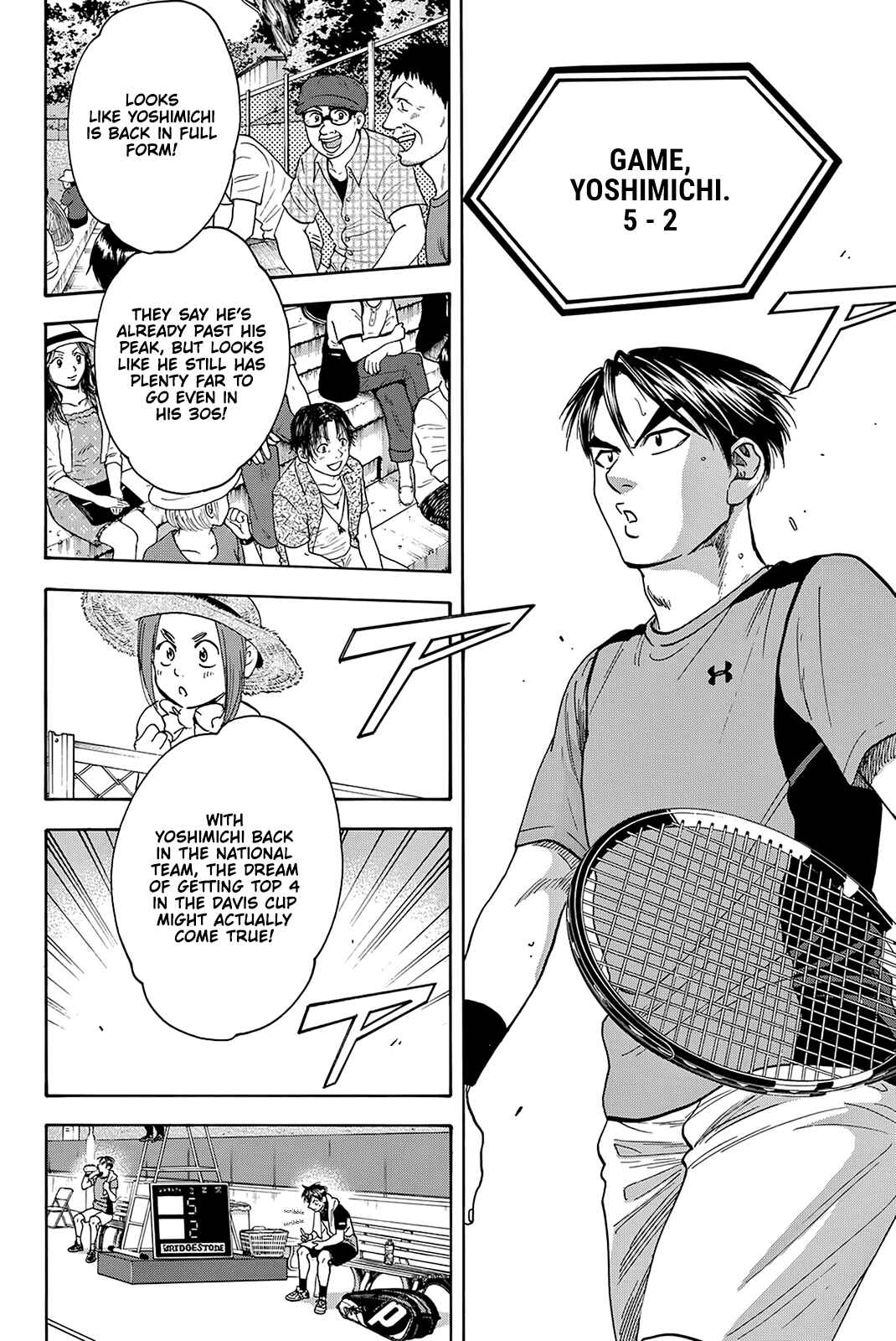 Baby Steps Chapter 421 - Page 16