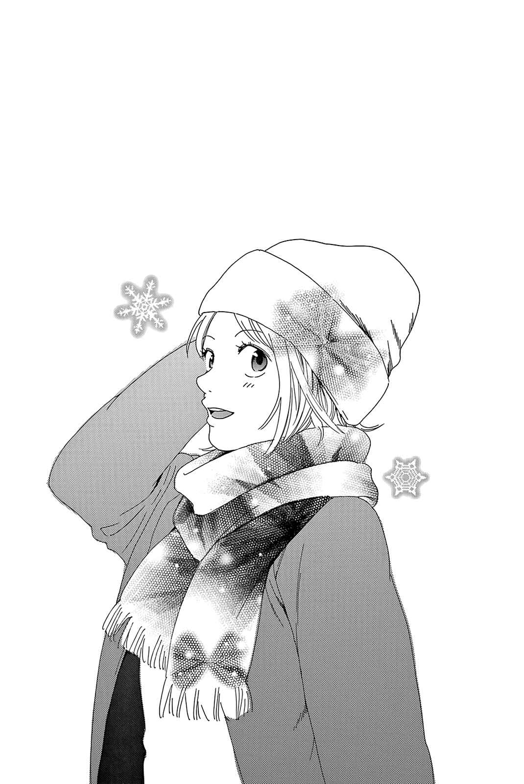 Baby Steps Chapter 421 - Page 19