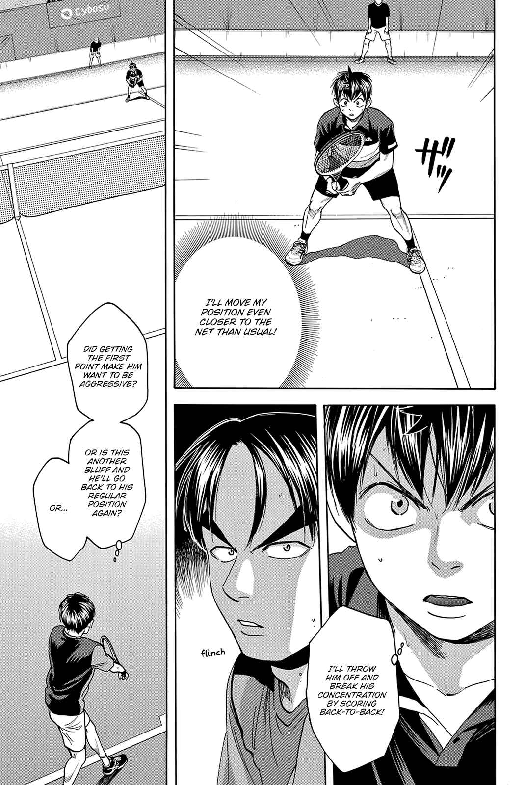 Baby Steps Chapter 421 - Page 4