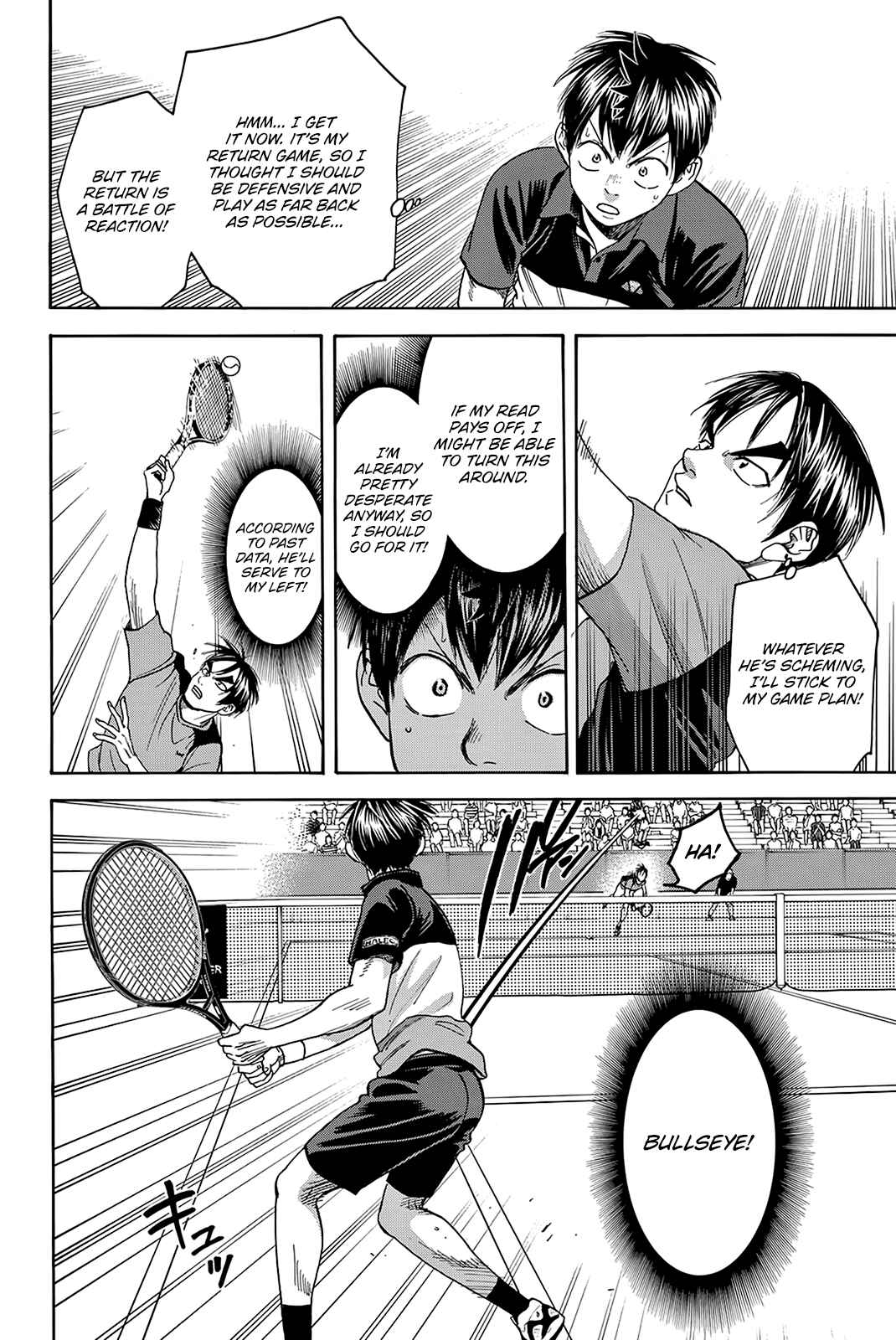 Baby Steps Chapter 421 - Page 5