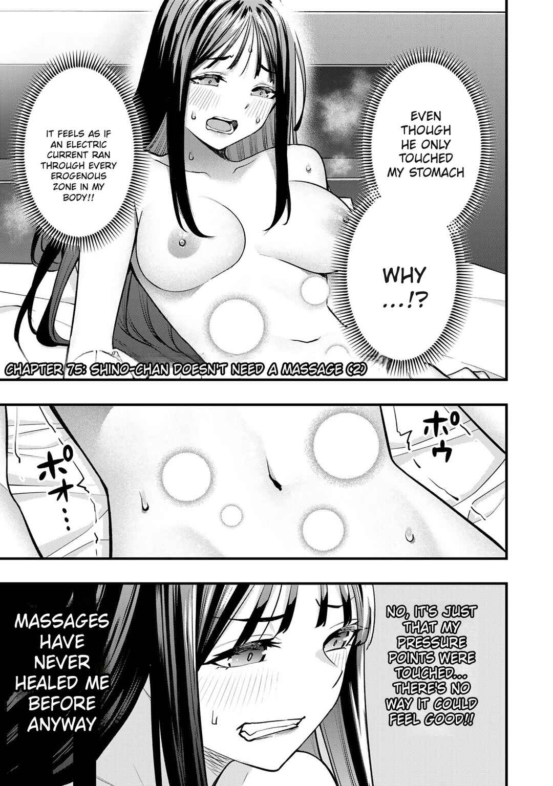 Sawaranaide Kotesashi-kun Chapter 75 - Page 3