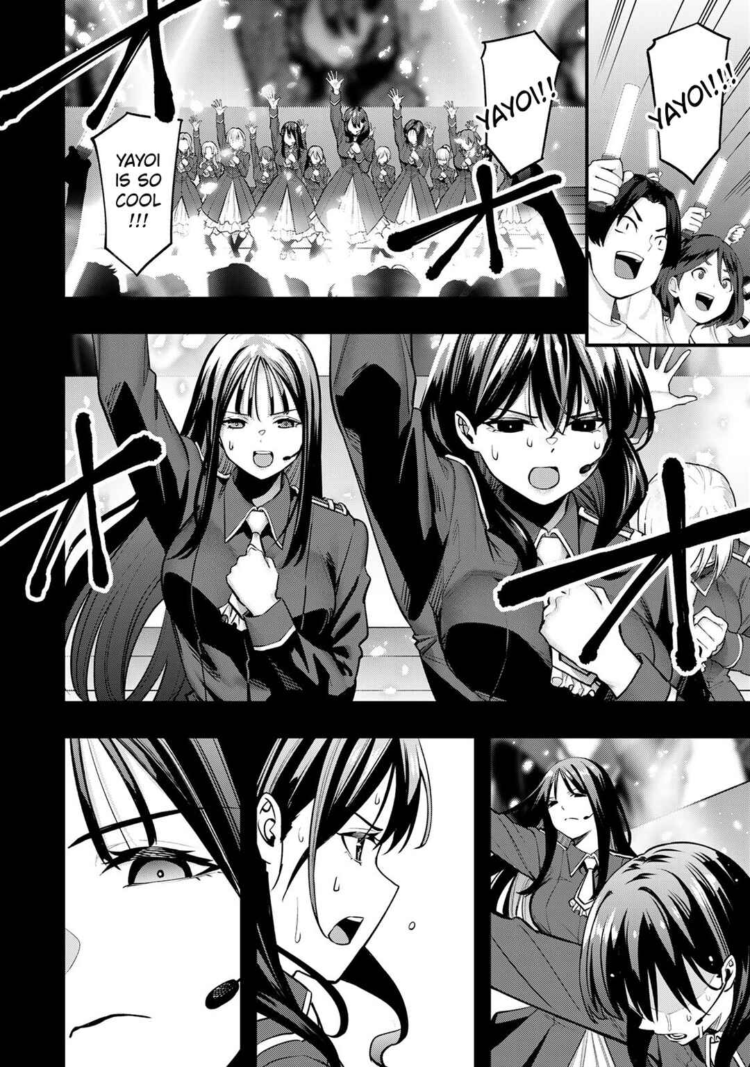 Sawaranaide Kotesashi-kun Chapter 75 - Page 4