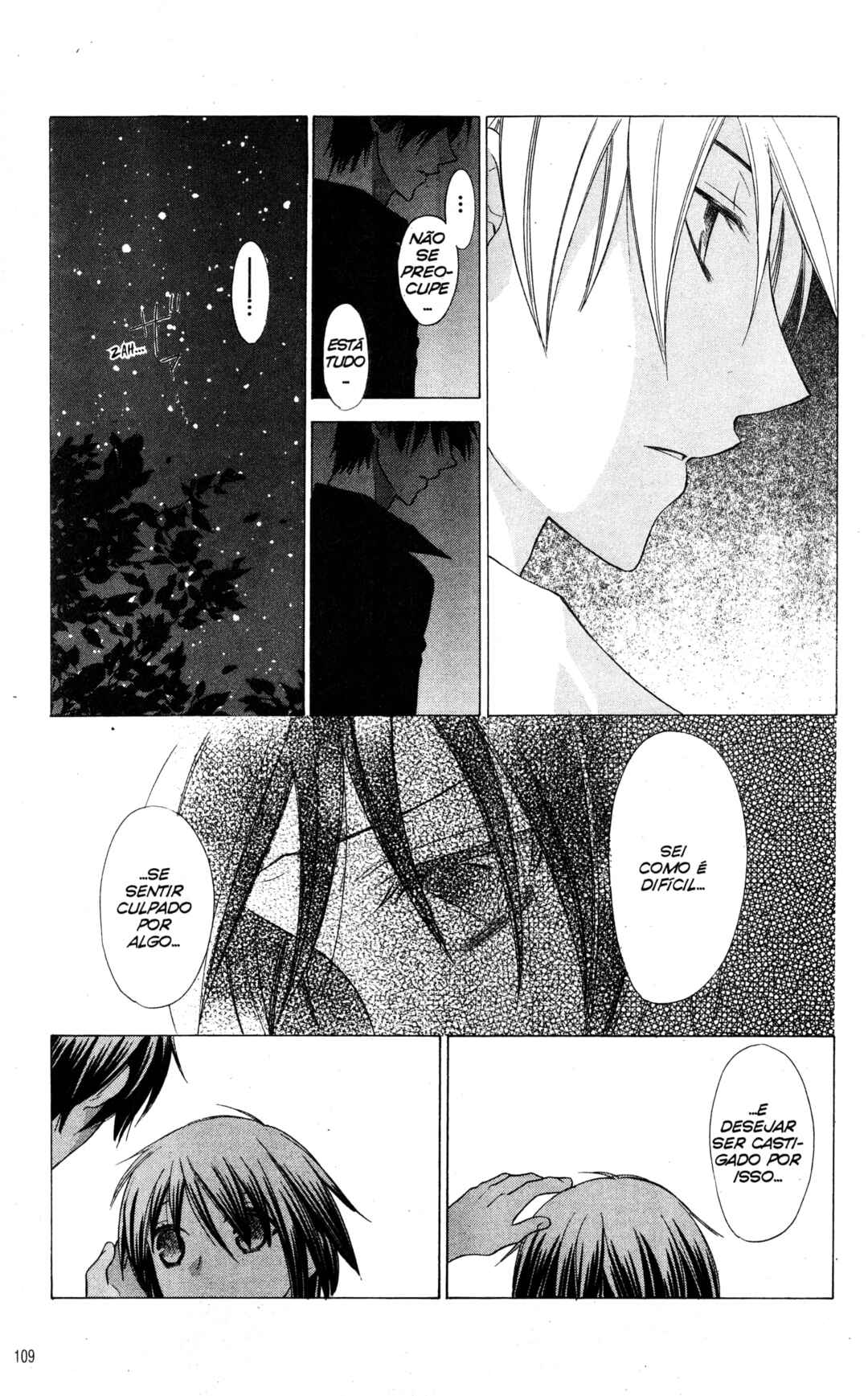 Hoshi wa Utau Chapter 33 - Page 11