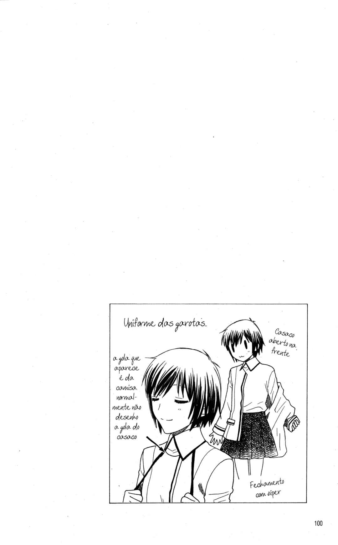 Hoshi wa Utau Chapter 33 - Page 2