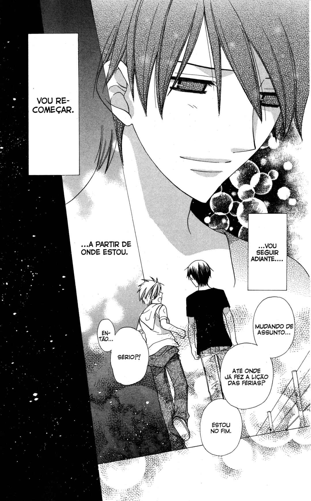 Hoshi wa Utau Chapter 33 - Page 22