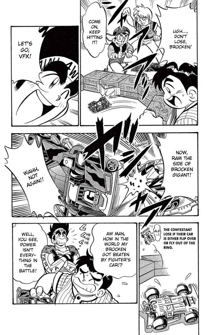 Mini-4WD Fighter V Chapter 23 - Page 10