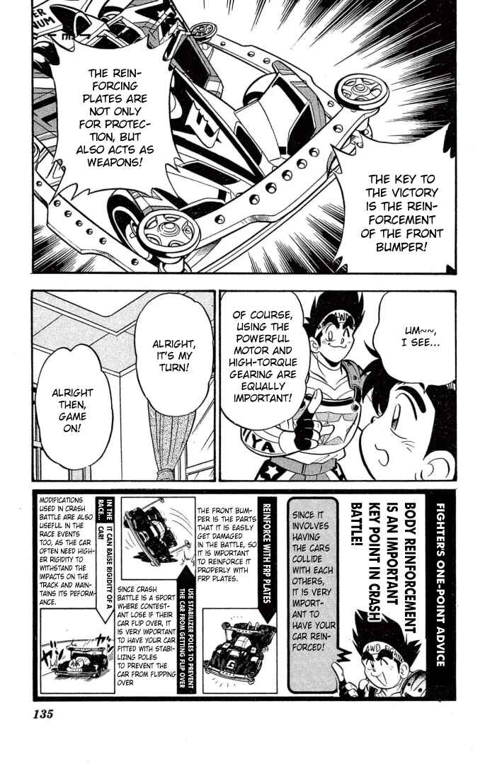 Mini-4WD Fighter V Chapter 23 - Page 11