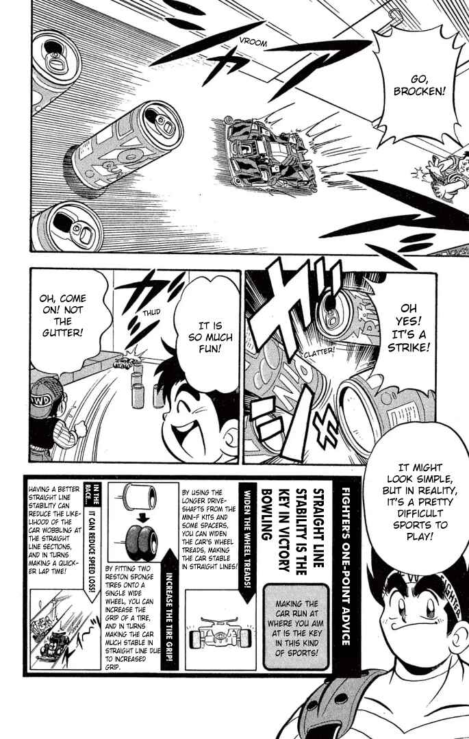 Mini-4WD Fighter V Chapter 23 - Page 16