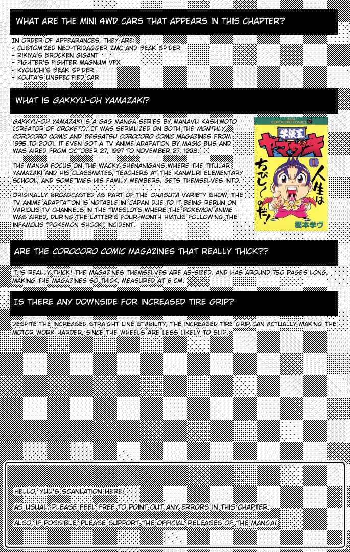 Mini-4WD Fighter V Chapter 23 - Page 18
