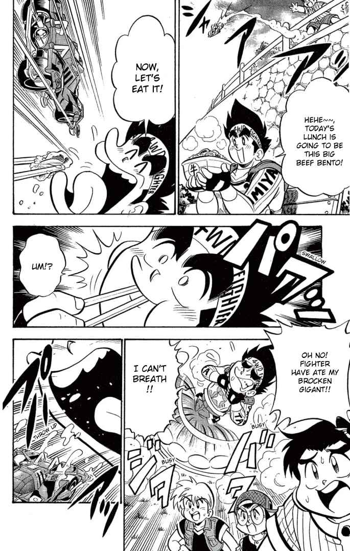 Mini-4WD Fighter V Chapter 23 - Page 4