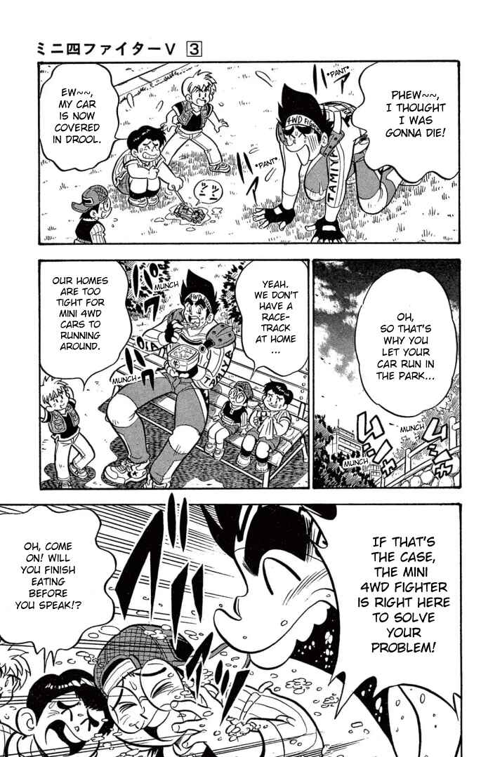 Mini-4WD Fighter V Chapter 23 - Page 5