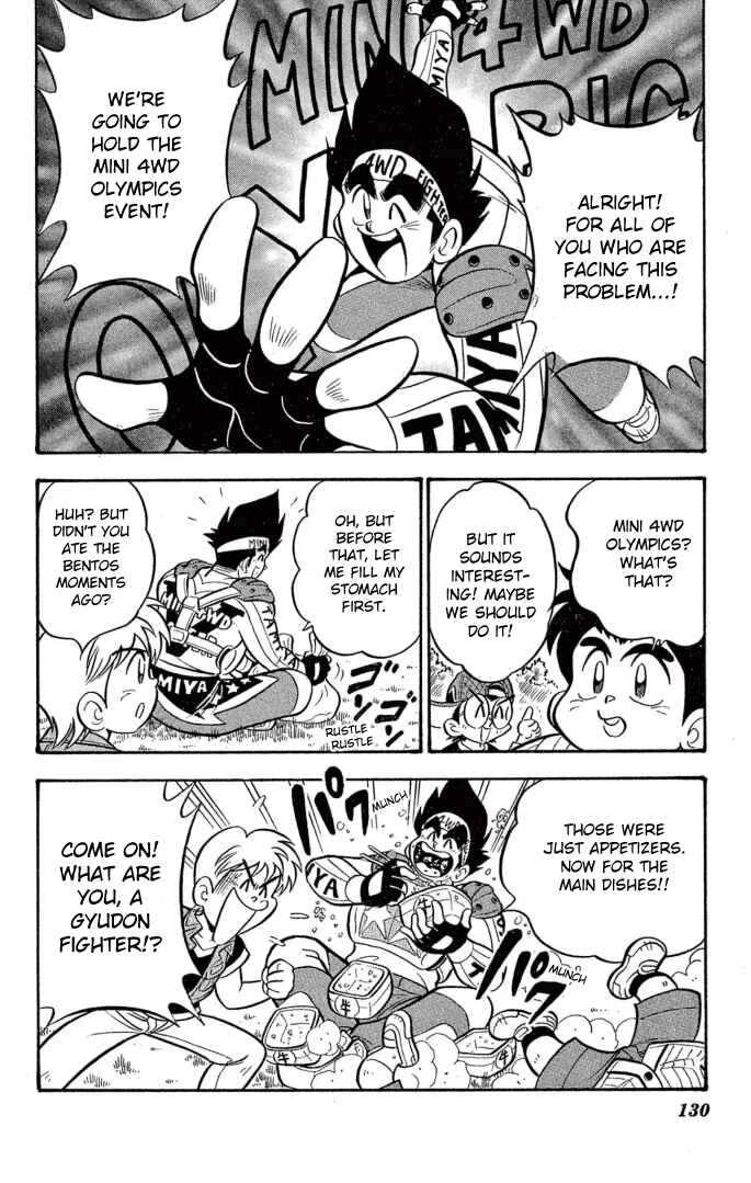 Mini-4WD Fighter V Chapter 23 - Page 6