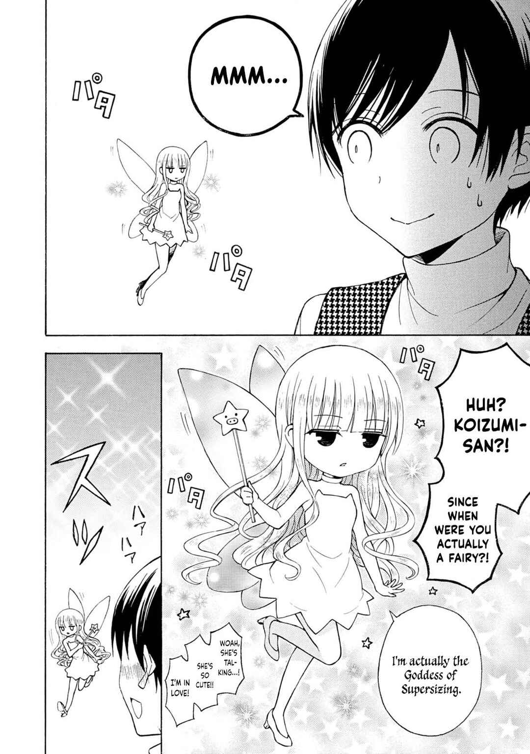 Ramen Daisuki Koizumi-san Chapter 42 - Page 3