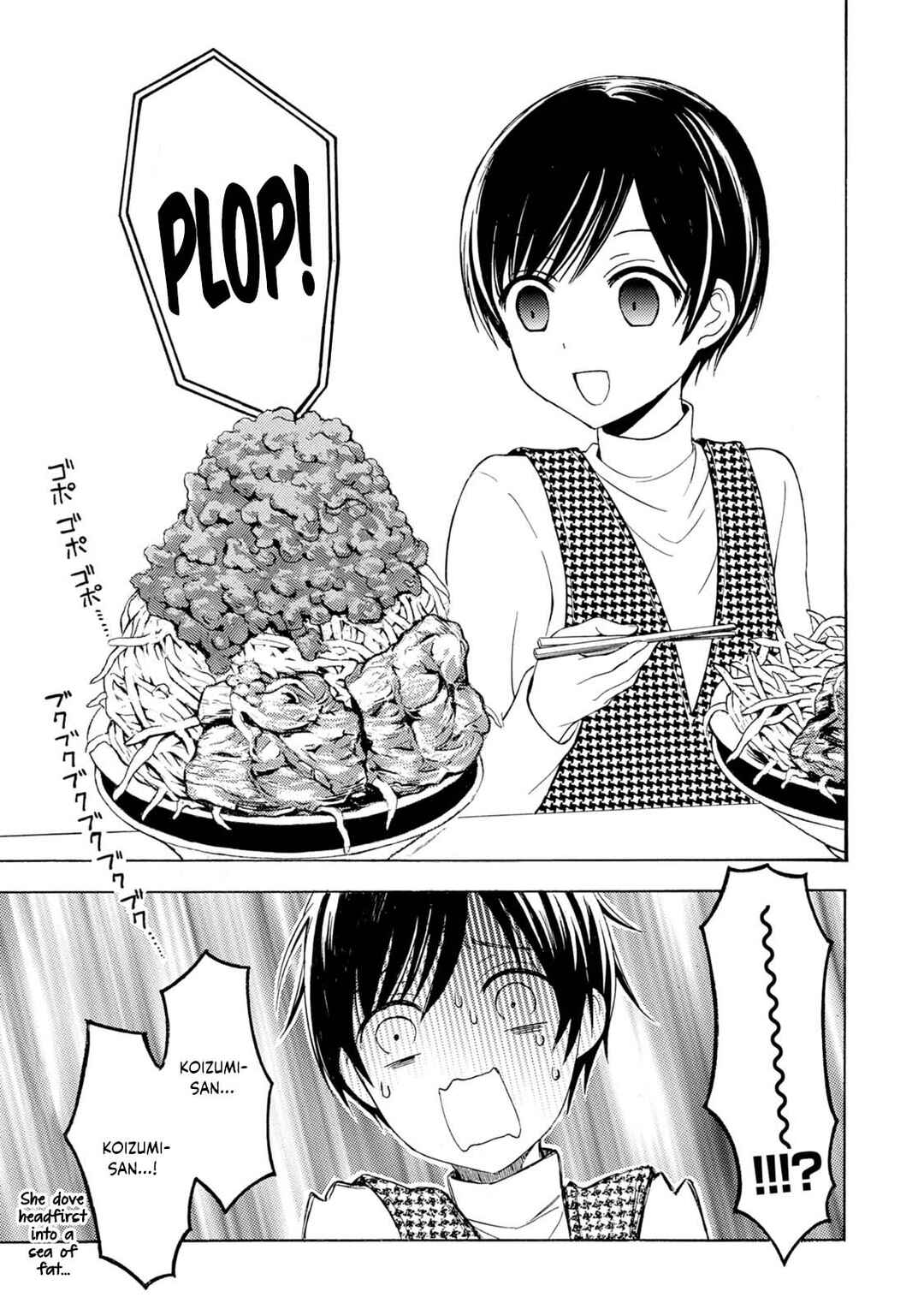 Ramen Daisuki Koizumi-san Chapter 42 - Page 8