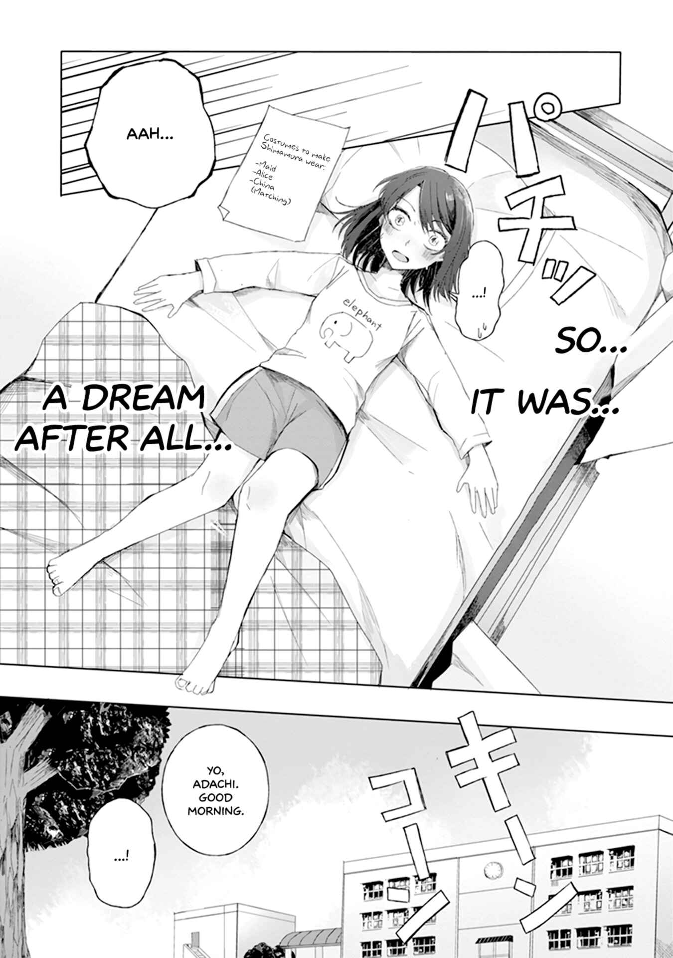 Adachi to Shimamura Koushiki Comic Anthology Chapter 10 - Page 10