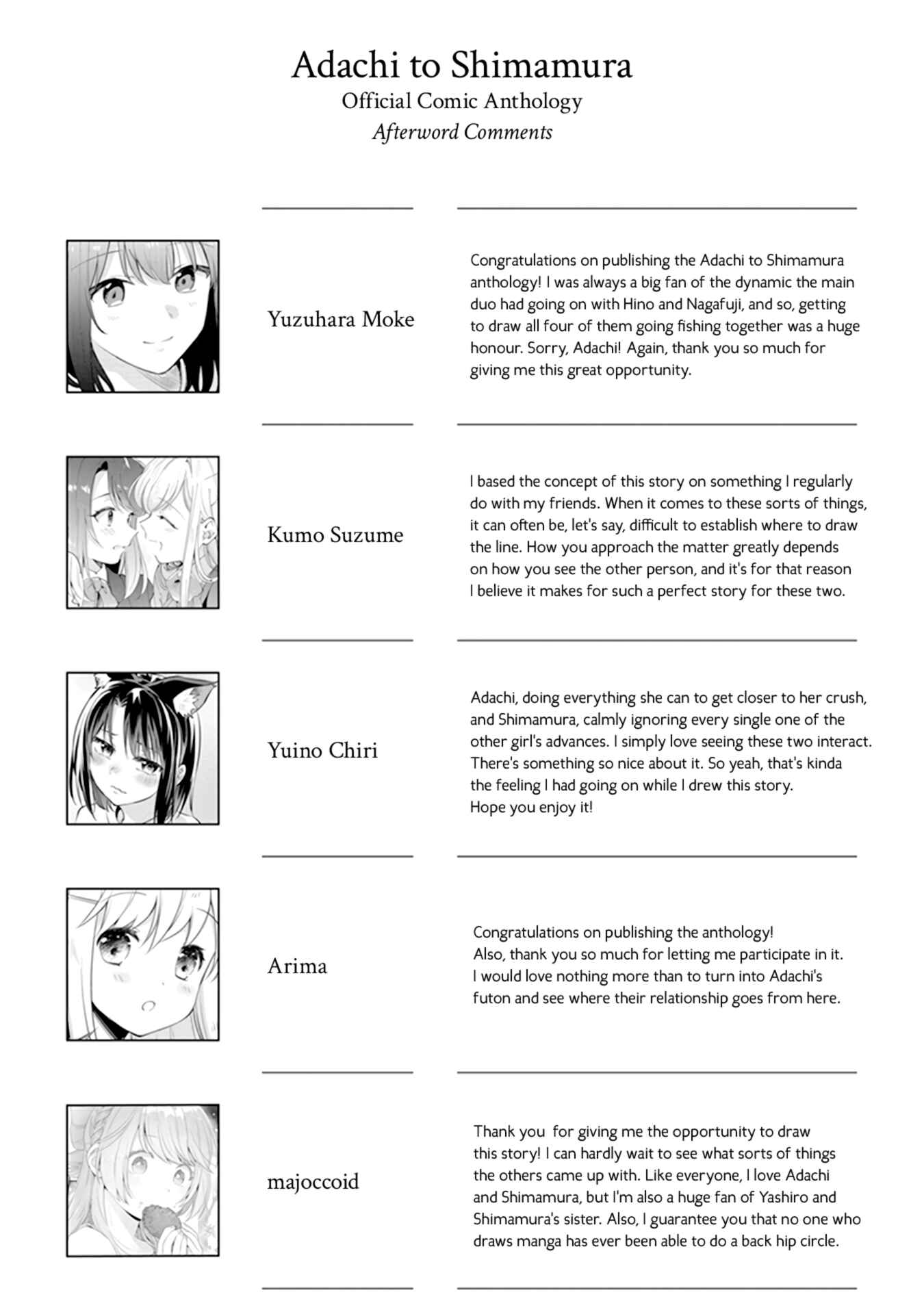 Adachi to Shimamura Koushiki Comic Anthology Chapter 10 - Page 14