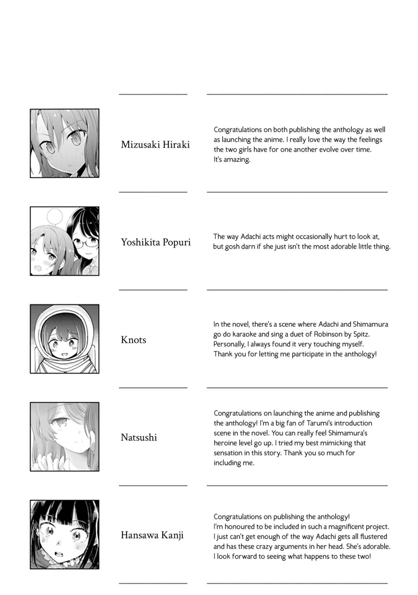 Adachi to Shimamura Koushiki Comic Anthology Chapter 10 - Page 15