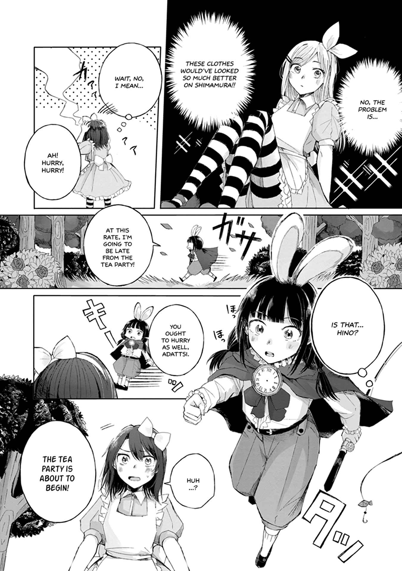 Adachi to Shimamura Koushiki Comic Anthology Chapter 10 - Page 2