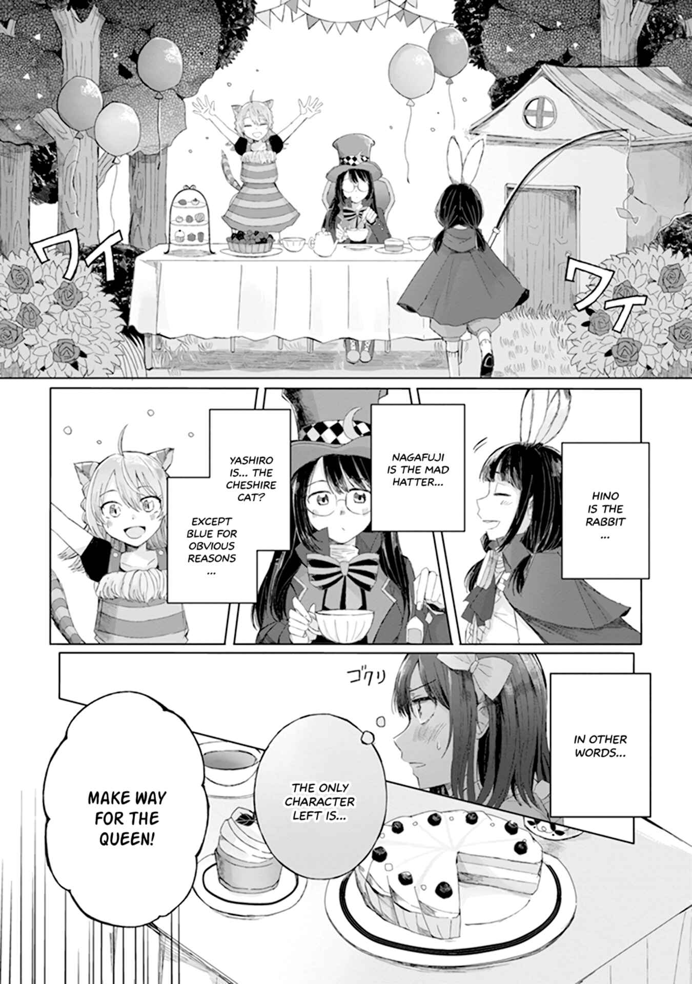 Adachi to Shimamura Koushiki Comic Anthology Chapter 10 - Page 3