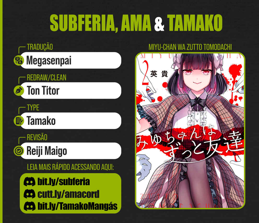 Miyu-chan wa Zutto Tomodachi Chapter 8 - Page 1