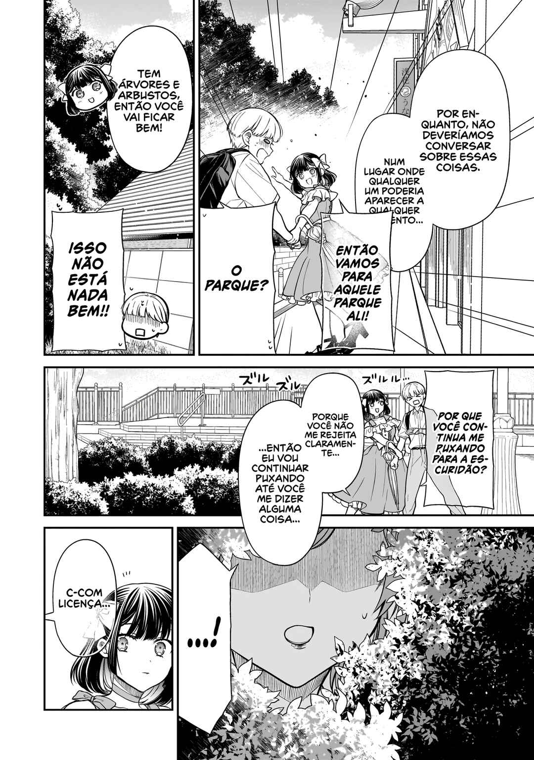 Miyu-chan wa Zutto Tomodachi Chapter 8 - Page 20