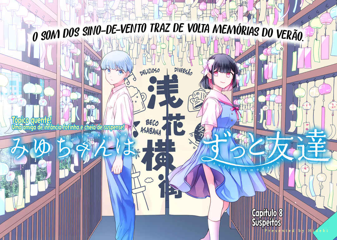 Miyu-chan wa Zutto Tomodachi Chapter 8 - Page 3