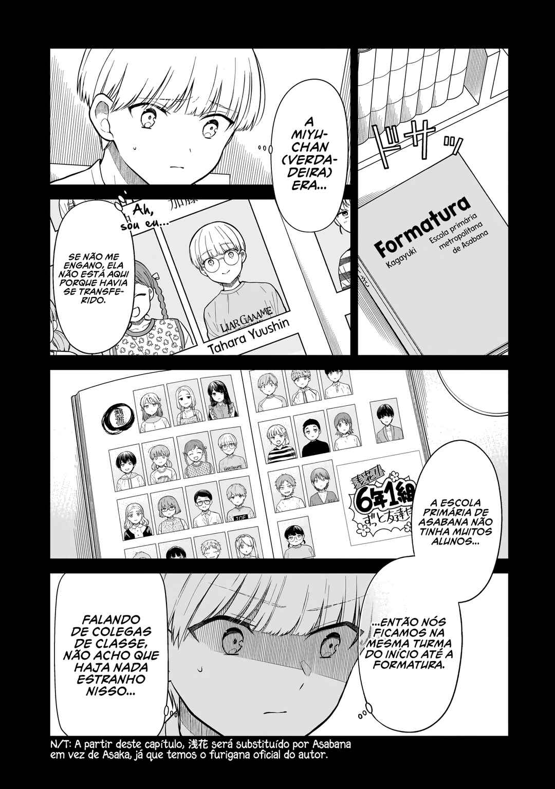 Miyu-chan wa Zutto Tomodachi Chapter 8 - Page 6
