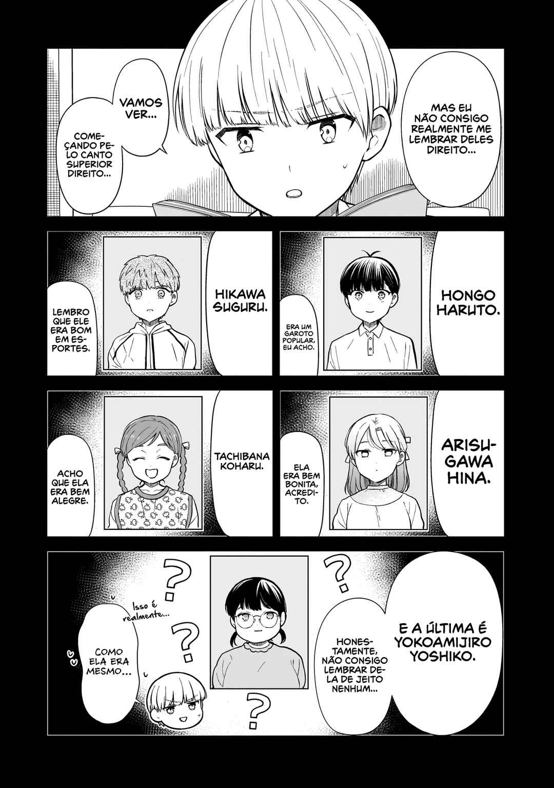 Miyu-chan wa Zutto Tomodachi Chapter 8 - Page 7
