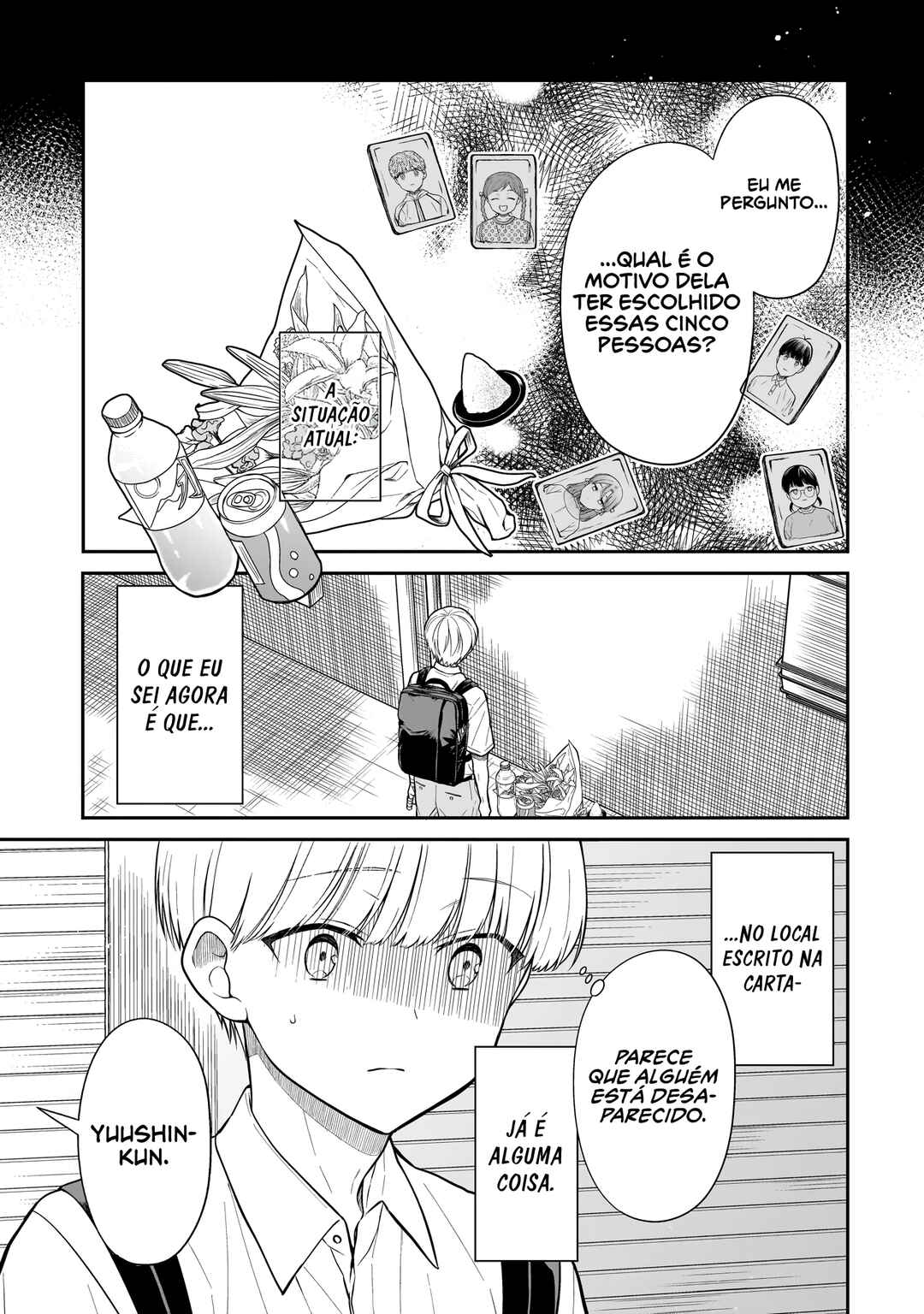 Miyu-chan wa Zutto Tomodachi Chapter 8 - Page 8