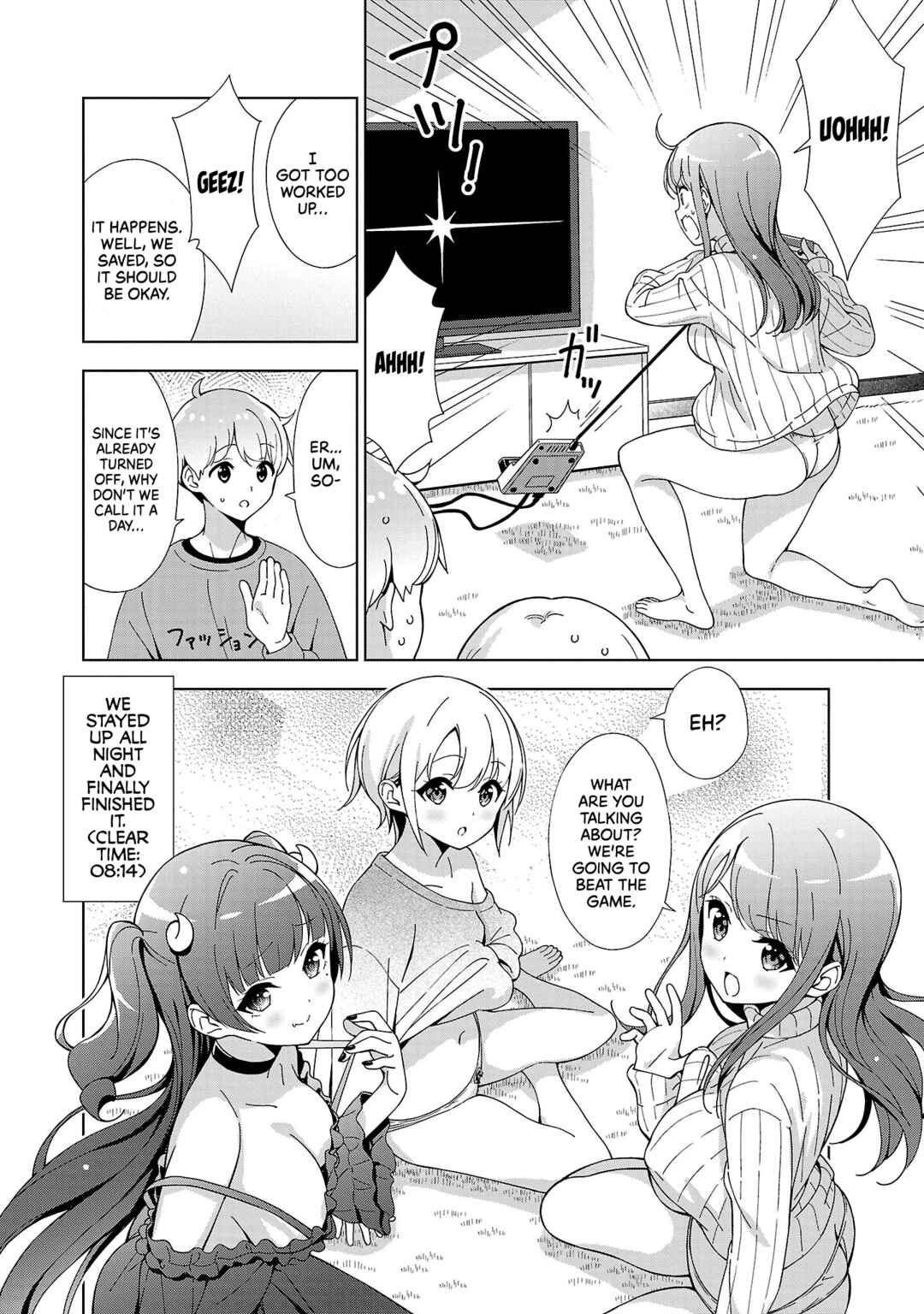 Onee-chan wa Game wo Suruto Hito ga Kawaru Onee-chan Chapter 14 - Page 12