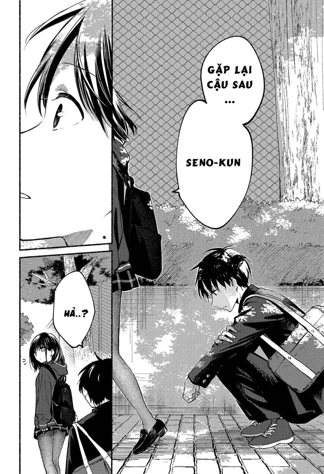 Tonari no Neko to Koi Shirazu Chapter 2 - Page 16