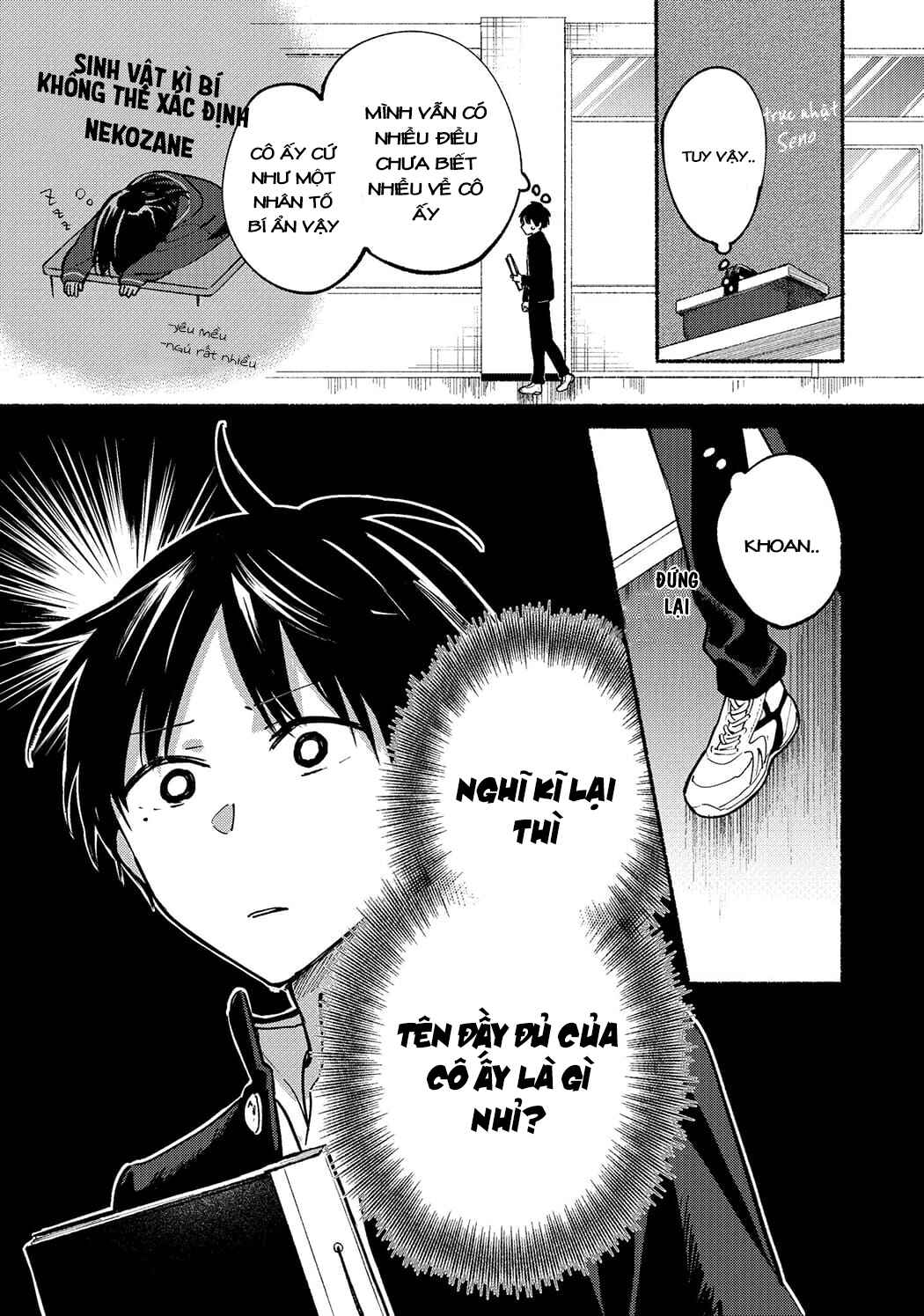 Tonari no Neko to Koi Shirazu Chapter 2 - Page 3