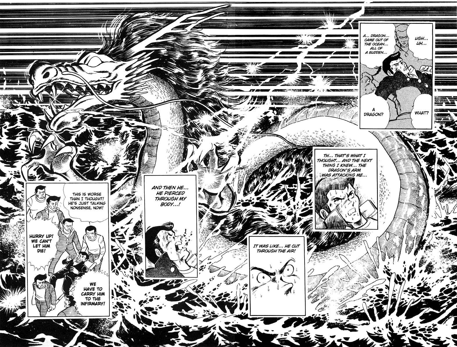 Ring ni Kakero Chapter 17 - Page 5