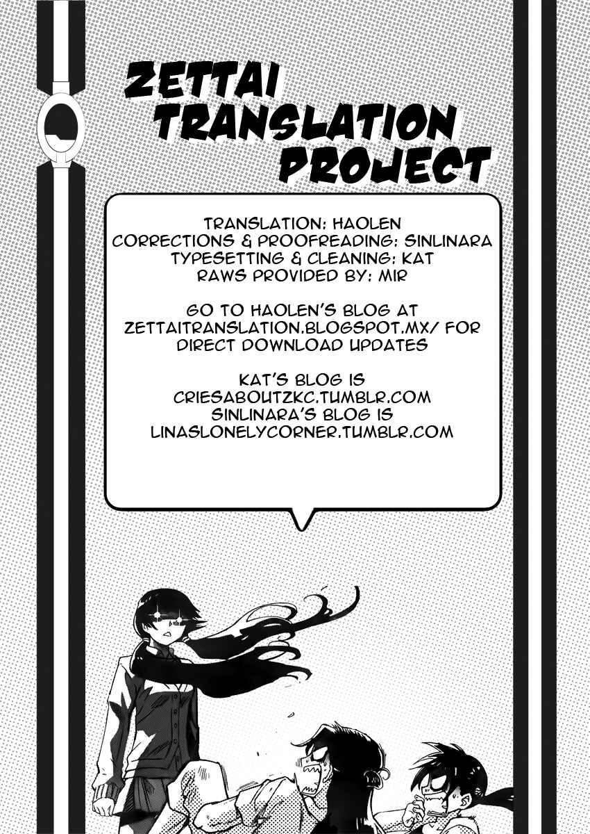 Zettai Karen Children Chapter 425 - Page 19