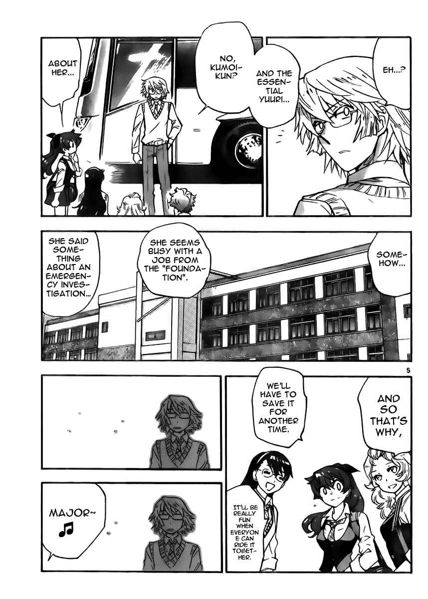 Zettai Karen Children Chapter 425 - Page 5