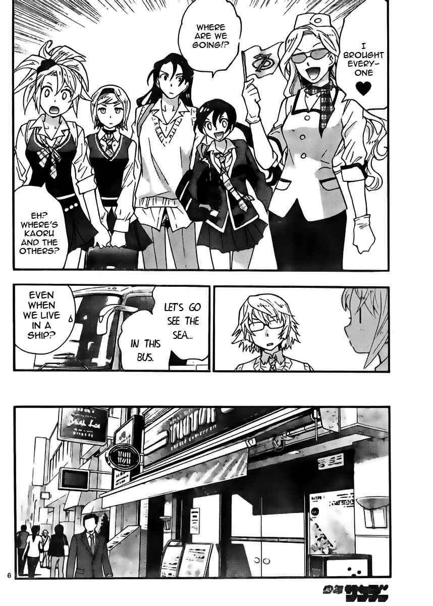 Zettai Karen Children Chapter 425 - Page 6