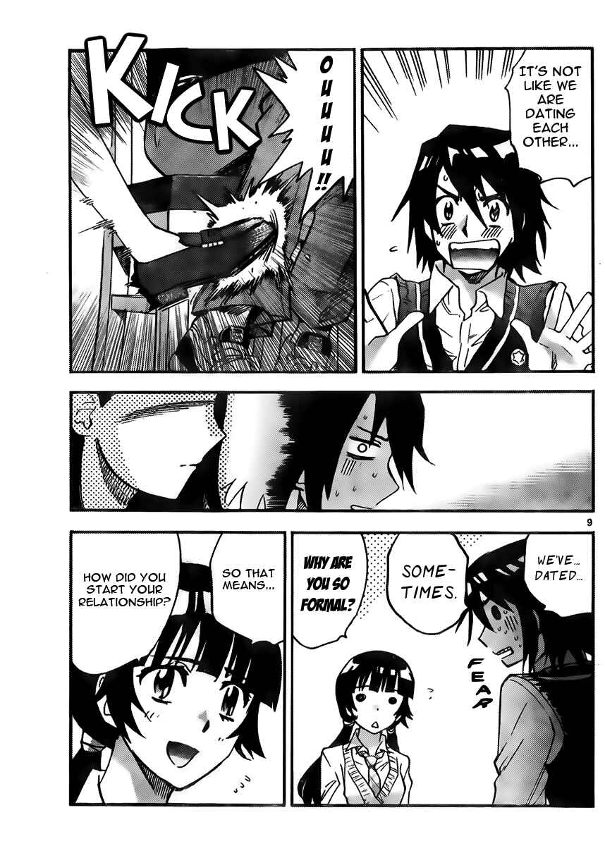 Zettai Karen Children Chapter 425 - Page 9