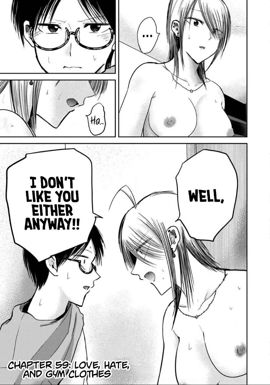 Ueno-kun wa Kaihatsuzumi Chapter 59 - Page 1