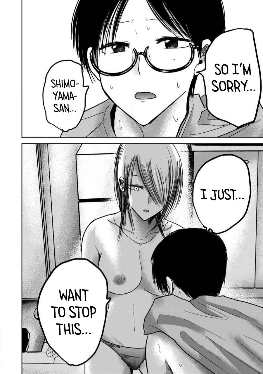Ueno-kun wa Kaihatsuzumi Chapter 59 - Page 19