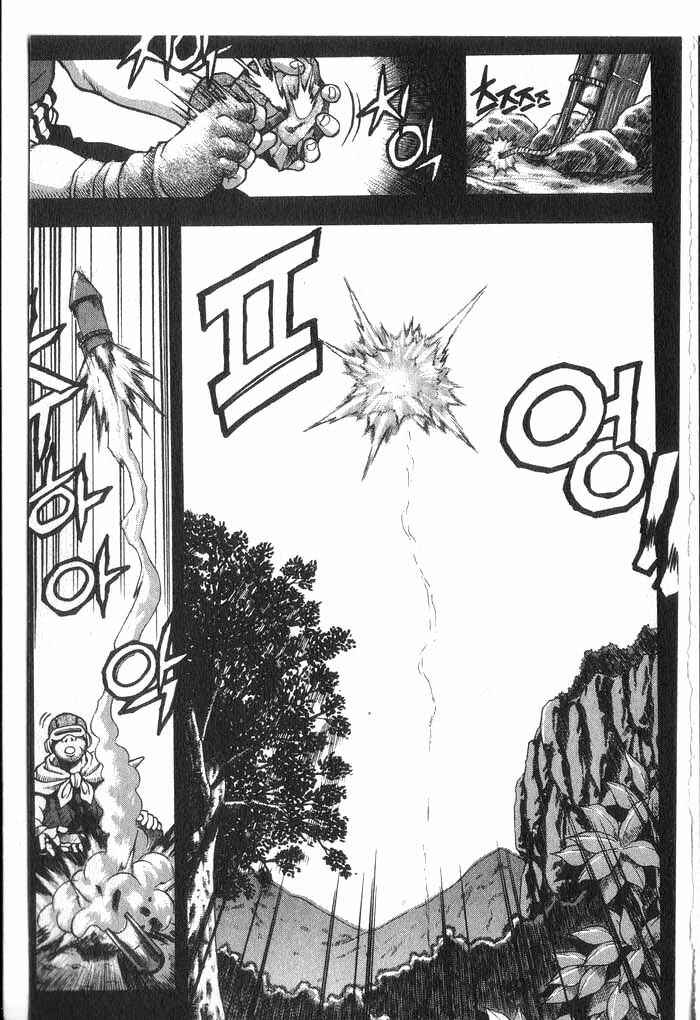 Rebirth Chapter 34 - Page 16