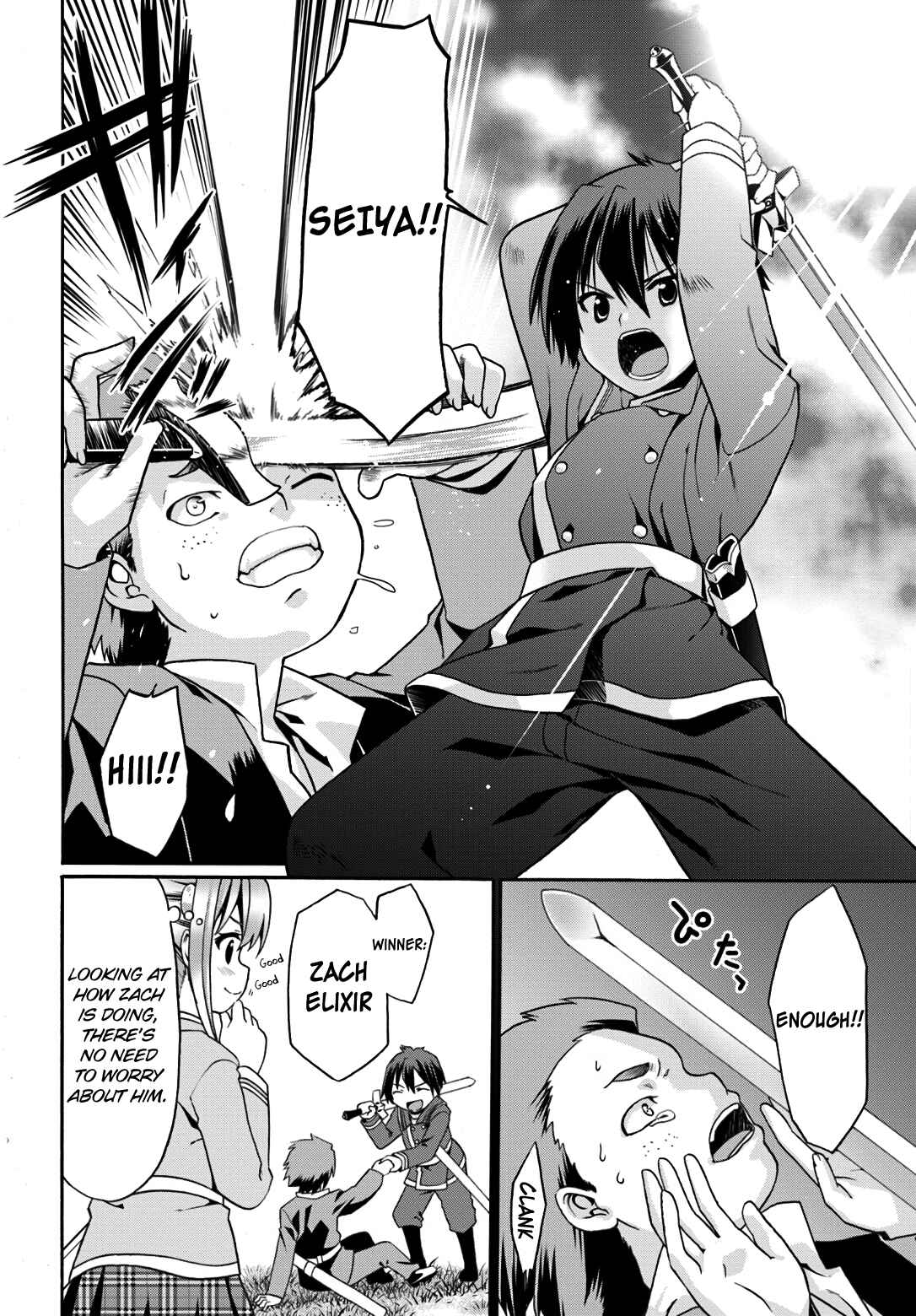Douyara Watashi no Karada wa Kanzen Muteki no You Desu ne Chapter 10 - Page 10